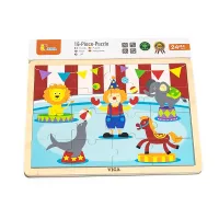 Puzzle 16 Piece Circus - thumbs image 2