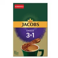 Jacobs Cafea 3in1 Choco, 15 gr - thumbs image 3