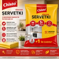 Chisto Салфетки для уборки вискозные 3+1 шт - thumbs image 2