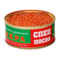 Икра лососевая зернистая соленая Спецпосол ж/б 100г Спецпосол - thumbs image 2