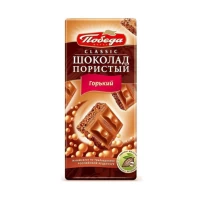 Ciocolata Pobeda aerata amara 65g