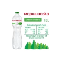Apa minerala Morshinska slab gazata 1,5l - thumbs image 2