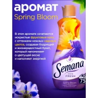 Semana Balsam de rufe 1.5L Extra Fresh Spring Bloom - thumbs image 3