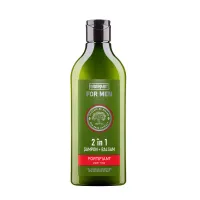 Cosmeplant For Men Sampon & Balsam 400 ml Fortifiant