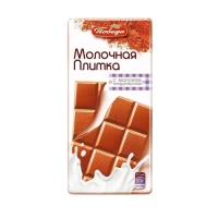 Ciocolata Pobeda cu lapte 90g