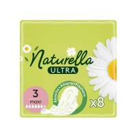 Naturella Прокладки Ultra Maxi, 8 шт