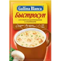 Gallina Blanca Суп-пюре из шампиньонов с грибами 17г - thumbs image 2