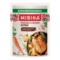 Condimente Mivina cu gust de gaina 160g