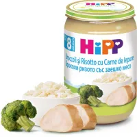HIPP Пюре из брокколи с рисом и кроликом 8 месяцев 220 гр - thumbs image 2