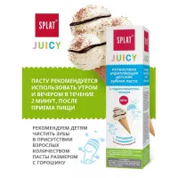 Splat Juicy Pasta de dinti pentru copii cu gust de Inghetata 35ml - thumbs image 4