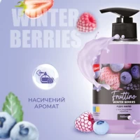 Fruttino sapun lichid 460 ml Winter berries - thumbs image 2