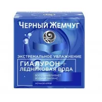 Ciornii Jemciug Crema de fata Noapte Hidratare extrema 50 ml - thumbs image 2
