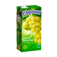 Нектар Садочок Яблочно-виноградный 0,95 л
