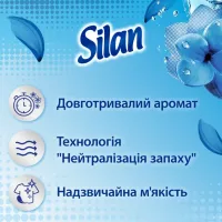 Silan Balsam de rufe 2,86L Classic Fresh Sky 130 spalari - thumbs image 2