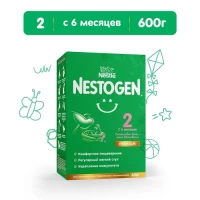 Nestogen 2 Formula de lapte pentru copii de la 6 luni, 600 g - thumbs image 2