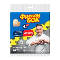 Freken Bok Accord Servetele menajere (4+1) buc