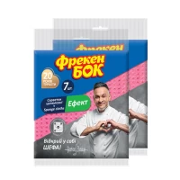 Freken Bok Servetele menajere absorbante Effect, 7 buc - thumbs image 2