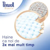 Perwoll Гель для стирки 2,97л White - thumbs image 3