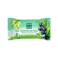 Cistaia Linia sapun cosmetic coacaza 75 g