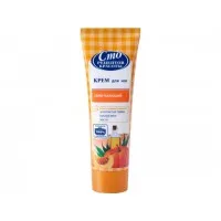 Sto Reteptov Krasoti Crema picioare 80ml Dovleac