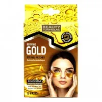 Beauty Formulas Патчи гелевые под глаза Gold 1 шт