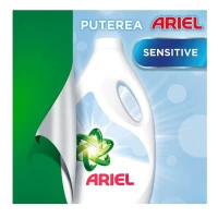 Ariel Гель для стирки белья 2л Sensetive - thumbs image 3
