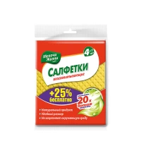 Мелочи Жизни Салфетка влаговпитывающая 4+1 шт