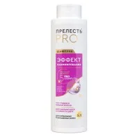 Prelesti Professional Sampon 500 ml Efect de laminare