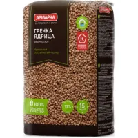 Crupa de hrisca Iarmarka 700g