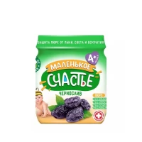 Malenicoe Piure din prune uscate sciastie 80 gr