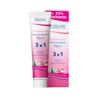 Evelin Crema depilatoare ultra-delicata pentru corp 3-în-1 Just Epil, 125 ml