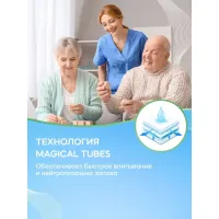 Flexi Life Plus Подгузники-Трусы для взрослых XL 120-170 см 10 шт - thumbs image 4