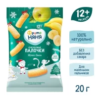 FrutoNanny Bastonase de porumb mar si banan 20g - thumbs image 2