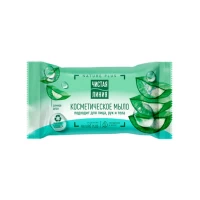Cistaia Linia sapun cosmetic aloe 75 g