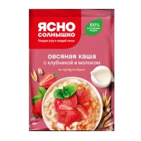 Iasno Solnishko Terci de ovaz cu capsuni si lapte 45g - thumbs image 1