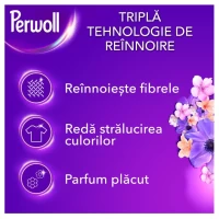 Perwoll Жидкий стиральный порошок Renew Dark Bloom, 40 стирок, 2000 мл - thumbs image 4