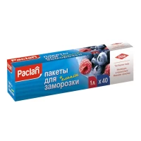 Paclan Пакеты для замораживания, 1 л, 40 шт - thumbs image 2