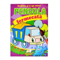 Pensula fermecata Camion 25 439