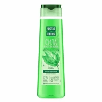 Cistaia Linia Sampon 400ml Urzica