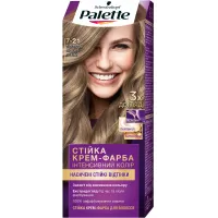 Palette Vopsea de par Intensive Color Cream 7-21 Blond Mediu Cenusiu