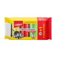 Chisto Burete de vase Profilat 3+1 buc