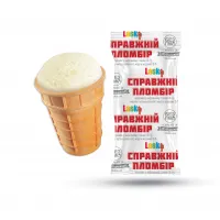 Inghetata in cupa de napolitana Real plombier Laska 70g