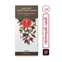 Julius Meinl Чёрный чай Earl Grey Traditional 25 пак - thumbs image 3