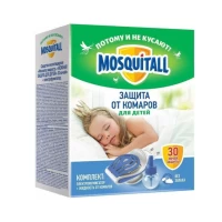 Mosquitall electro-fumigator+lichid 30ml pentru copii