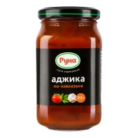 Adjica Po-Cavcazki Runa 212 gr