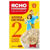Iasno Solnishko Fulgi de ovaz №2, 500 g