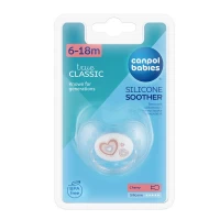 Suzeta rotunda silicon 6-18 luni Newborn baby 22/563