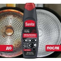 Sanita гель для плиты 500мл Power - thumbs image 3