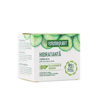 Cosmeplant Дневной крем для лица 50мл Увлажняющий Огуречный - thumbs image 2