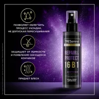 TRESemme Спрей праймер термозащита 125мл Protect Repair - thumbs image 2